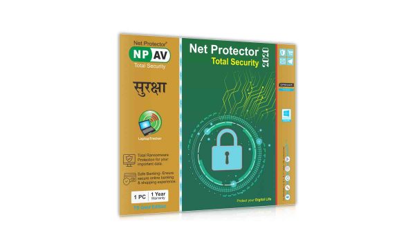 Net store protector 2020